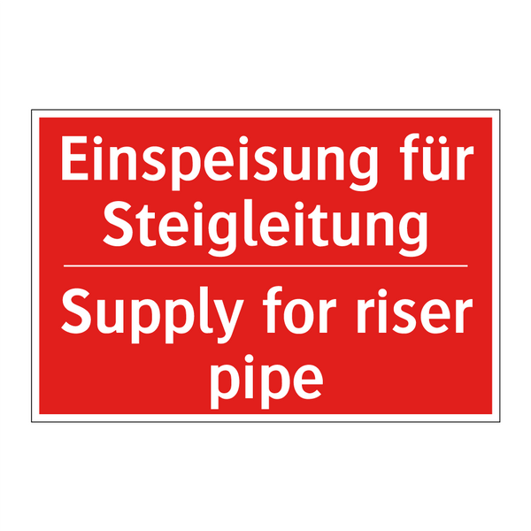 Einspeisung für Steigleitung - Supply for riser pipe