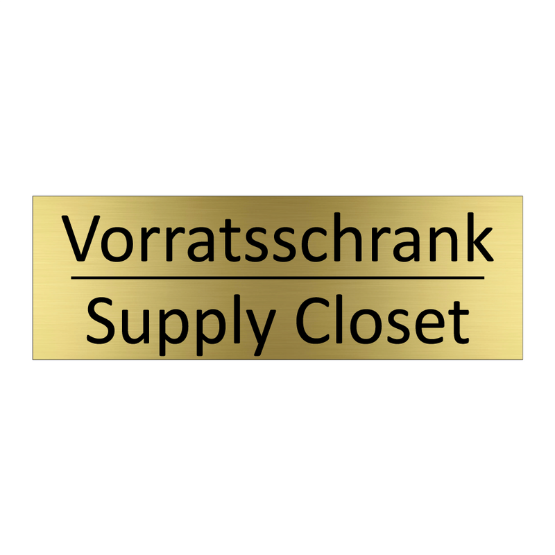 Vorratsschrank - Supply Closet