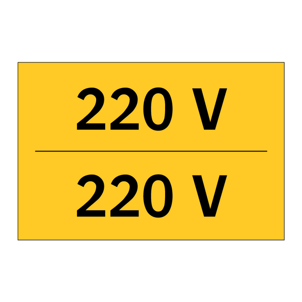 220 V - 220 V