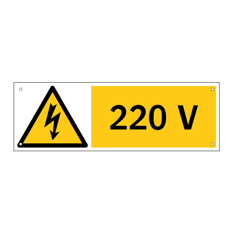 220 V