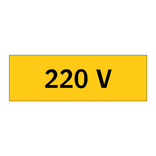 220 V